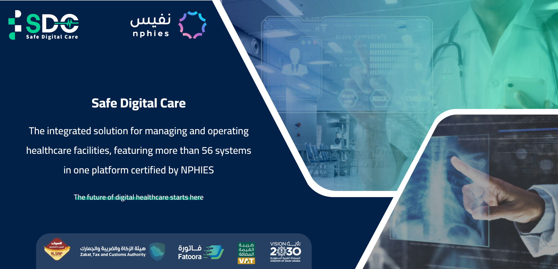Safe Digital Care Hero